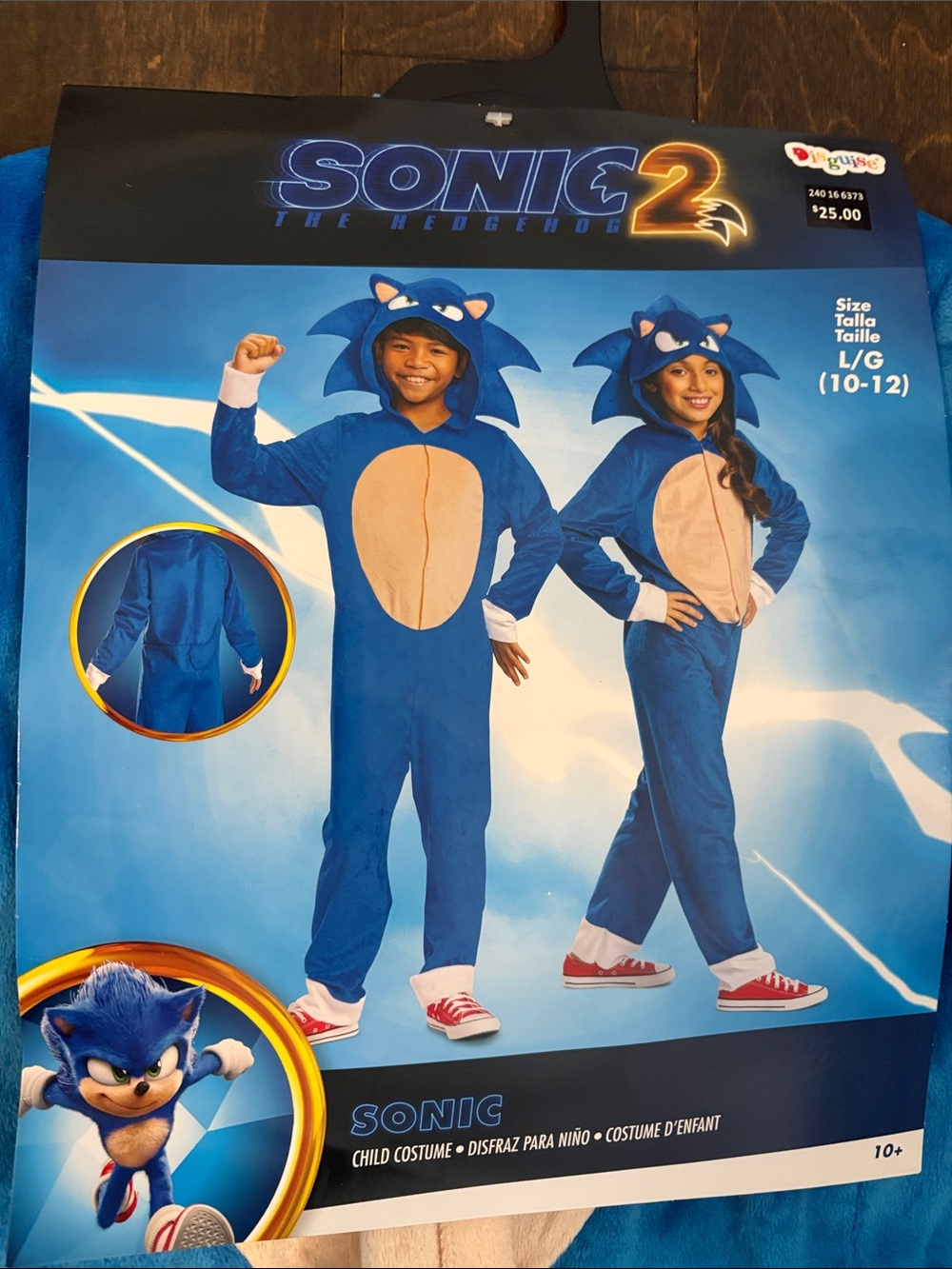 Disguise Sonic Kids Costume - L/G (10-12)